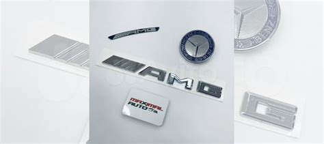 Шильдик AMG, эмблема амг Мерседес Бенц надпись купить в Москве | Авито
