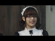 Ayame Goriki nude pics página