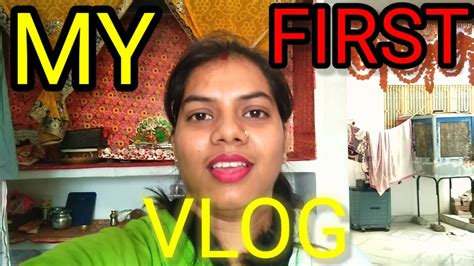 MY FIRST VLOG MY FIRST VLOG ON YOUTUBE FIRST VLOG Vlog Vlogs