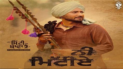 Ni Mittiye Ranjit Bawa Official Video New Song Manpreet Saggu