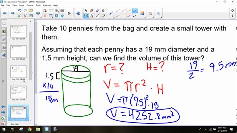 Cavalieri's Principle Worksheet