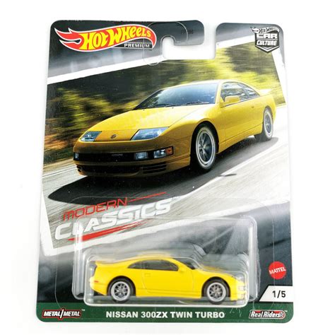 Машинка Hot Wheels FPY NISSAN ZX TWIN TURBO купить с доставкой по выгодным ценам в