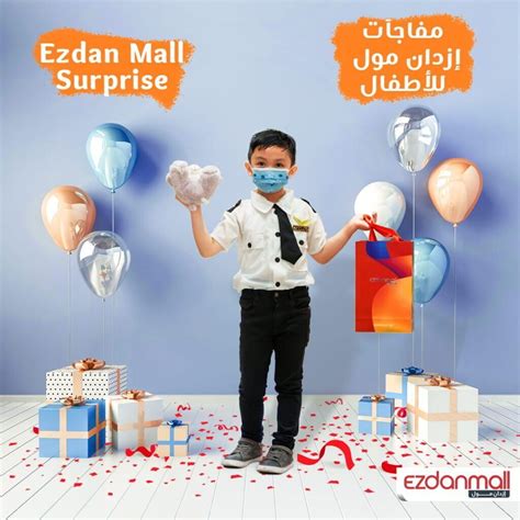 Ezdan Mall – Rosella Digital Marketing Agency