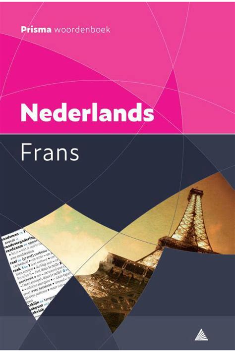 Prisma Woordenboek Nederlands Frans Wehkamp