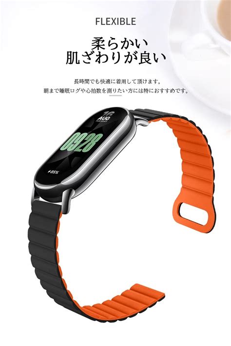 Xiaomi Smart Band