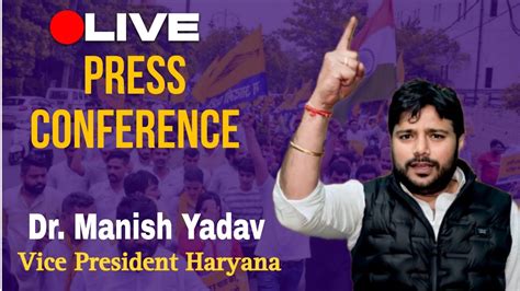 Must Watch Press Conference Dr Manish Yadav On Chandigarh Mayor