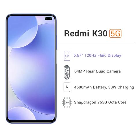 Смартфон Xiaomi Redmi K30 5G 6GB 64 GB, Восьмиядерный процессор ...