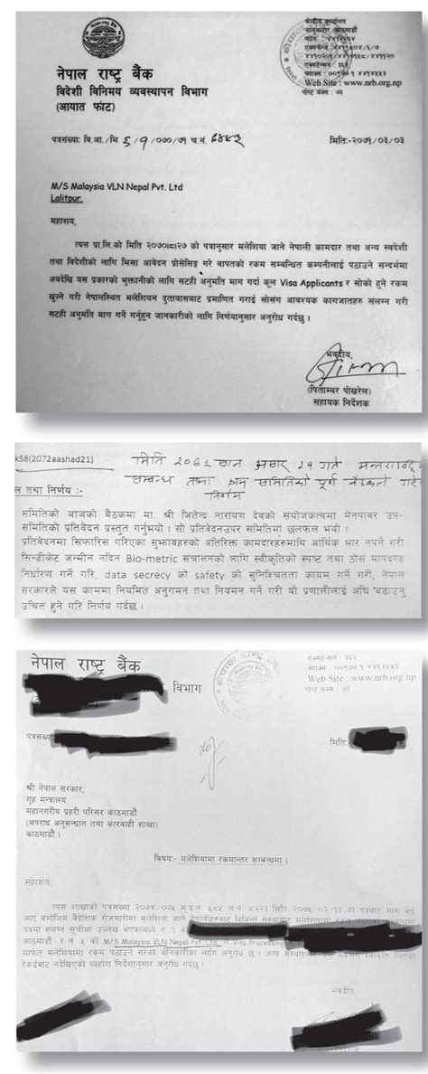 Application Letter In Nepali Language Scholarship Application Letter