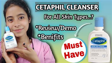 Cetaphil Gentle Skin Cleaner🌸for All Skin Types 3 Way To Use Cetaphil