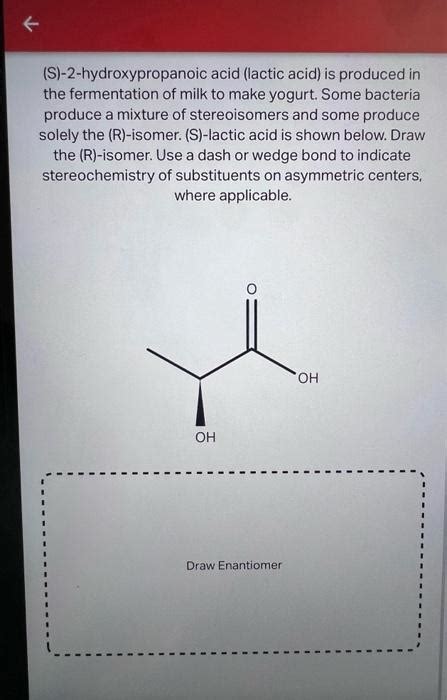 Solved S Hydroxypropanoic Acid Lactic Acid Is Produced Chegg