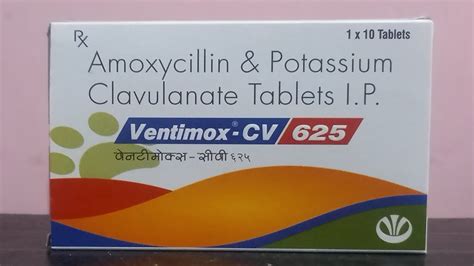 Ventimox CV 625 Amoxicillin Potassium clavulanate Tablet कस भ