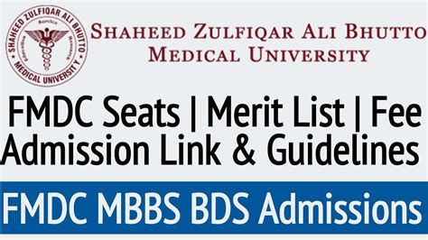 Fmdc Admissions Szabmu Mbbs Bds Admission Fmdc Merit List Nums