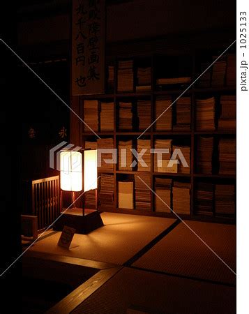 pixta