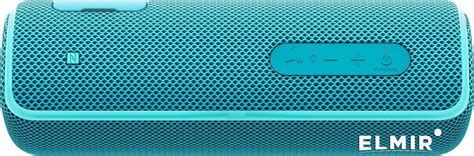 Акустическая система Sony SRS-XB21 Blue купить | ELMIR - цена, отзывы ...