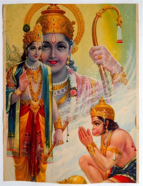 India Vintage Calendar Print Hindu God Krishna With Hanuman And Shri Rama