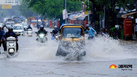 Rain In Punjab लुधियाना में सुबह छाया रात जैसा अंधेरा 10 जिलों में