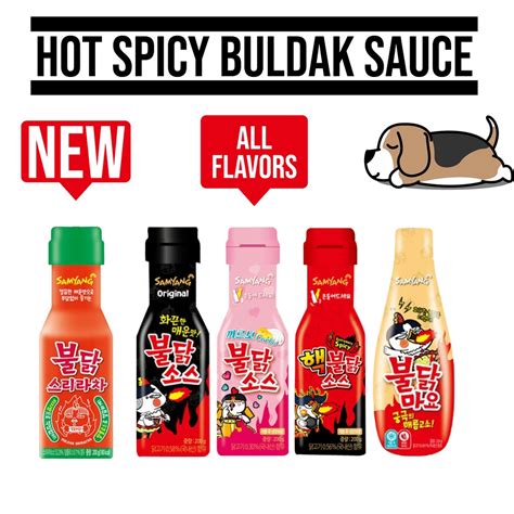 SAMYANG Hot Chicken Sauce 200g Shopee Philippines