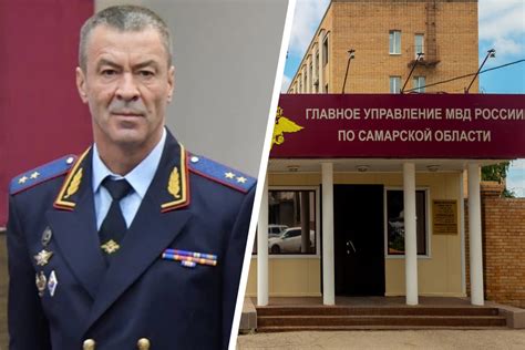 Назначен новый начальник ГУ МВД России по Самарской области ...