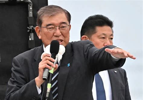 日眾議院大選執政黨失利 綠委：面臨戰後最大轉變、台日仍穩定 政治快訊 要聞 Nownews今日新聞