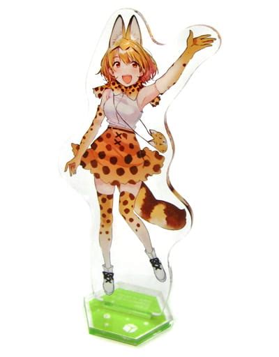 駿河屋 サーバル アクリルスタンド 「一番くじ けものフレンズ～よんばん～」 C賞（その他）