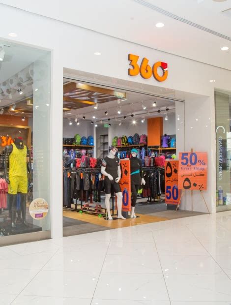 360 Degree | First Floor | Oman Avenues Mall