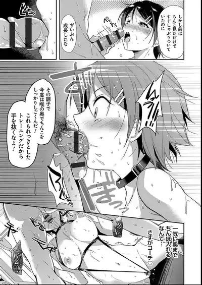 MMasochism Girls Sexual Training Life Nhentai Hentai Doujinshi And Manga