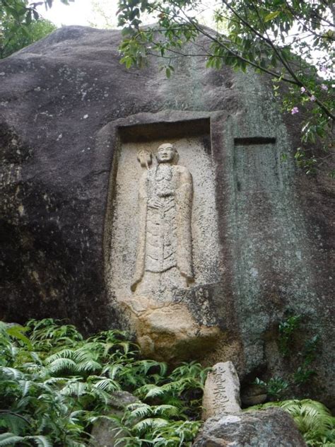 妙光寺山磨崖仏｜最新の山行記録と登山ルートやアクセス、気象状況など ヤマレコ