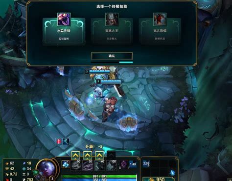 Lol：113版本改動預覽，盲僧蘭博再度削弱，新模式備受期待 每日頭條