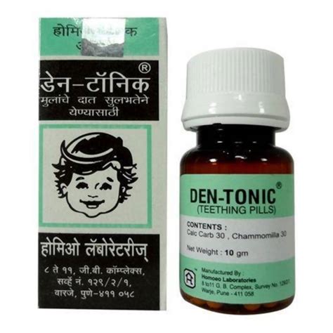 Buy Homoeo Laboratories Den Tonic Teething Pills Online At Best Price