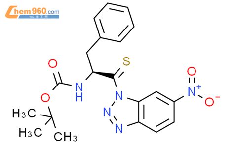 1S 2 6 硝基 1H 苯并三唑 1 基 1 苯甲基 2 硫酮乙基 氨基甲酸叔丁酯CAS号184951 87 9