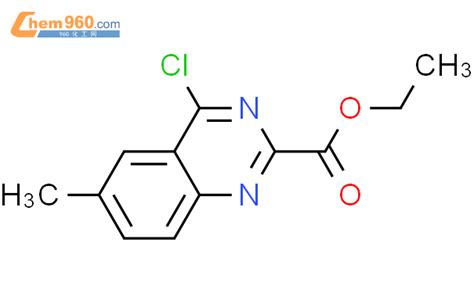620957 95 14 氯 6 甲基 2 喹唑啉羧酸乙酯cas号620957 95 14 氯 6 甲基 2 喹唑啉羧酸乙酯中英文名