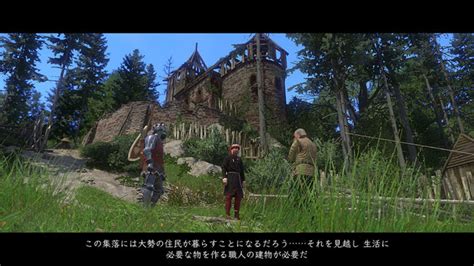 日本語版『キングダムカム・デリバランス』全dlcセット「ロイヤルエディション」と廉価版「dmm Games The Best」発売開始 Game Spark 国内・海外ゲーム情報サイト