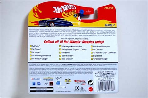 現代版スペクトラフレームに魅了される67 Pontiac GTO Convertibleのレビュー M3667 Hot Wheels 情報まとめ ホットウィール にわかマニア
