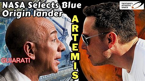 Blue Origin Jeff Bezos Won The Artemis Lunar Lander Bid A Fight