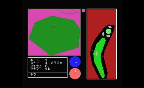 Play 3D Golf Simulation • MSX GamePhD