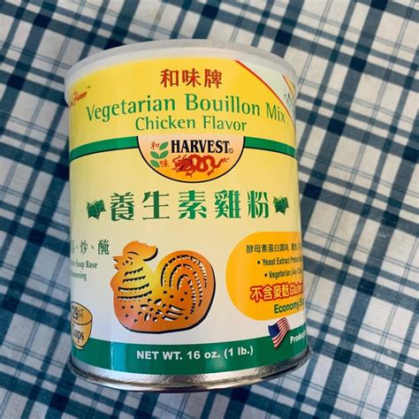 Harvest Vegetarian Bouillon Mix Chicken Flavour Review Abillion