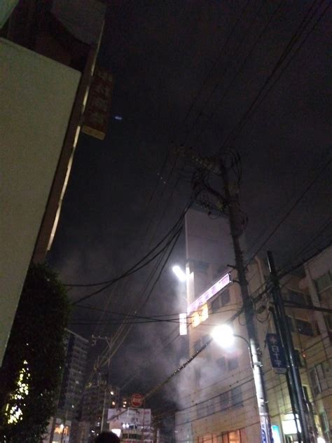 【火事】東京都豊島区 山手線 大塚駅付近で火事！ 「焼肉屋安安のビルで火事」 まとめまとめ最新ニュース