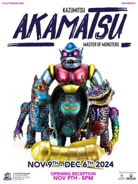 Category: Kazumitsu Akamatsu: The Master of Monsters