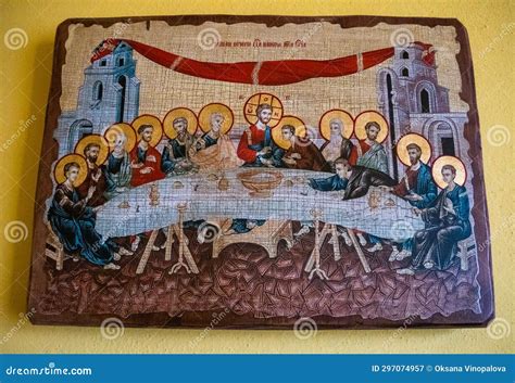 Old Painting with the Last Supper on a Wooden Canvas a Symbol of Faith ...