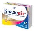 Квадевит таблетки, п/плен. обол. №60 (15х4) : инструкция + цена в ...