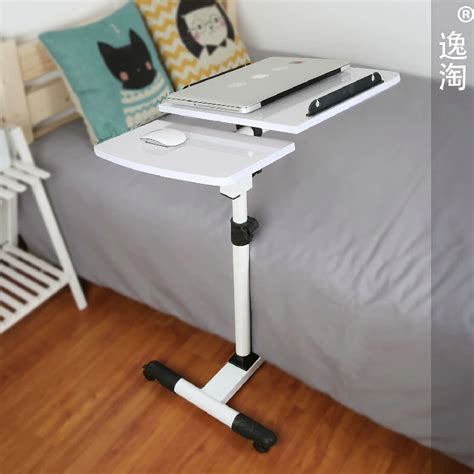 Amoy Plaza Ikea Lazy Laptop Table Bed With Computer Desk Minimalist