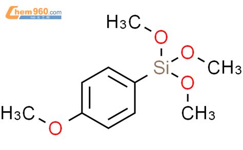 对甲氧基苯基三甲氧基硅烷厂家对甲氧基苯基三甲氧基硅烷生产厂家有现货可定制 960化工网