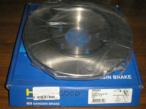 Sangsin brake GP1260