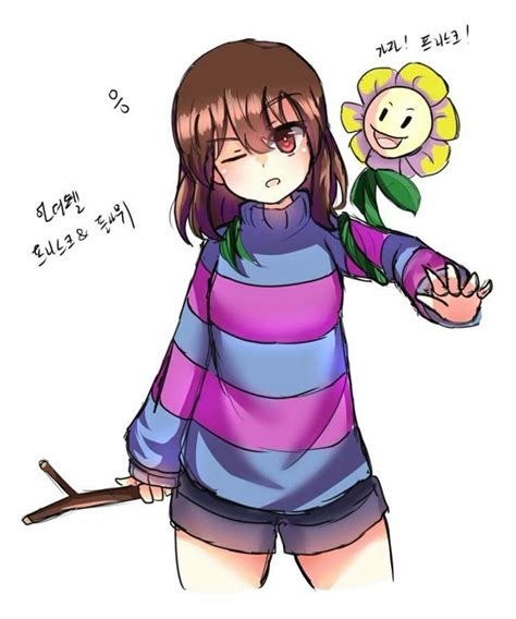 Hot Frisk Hoter Chara Ideas In Undertale Fanart Undertale