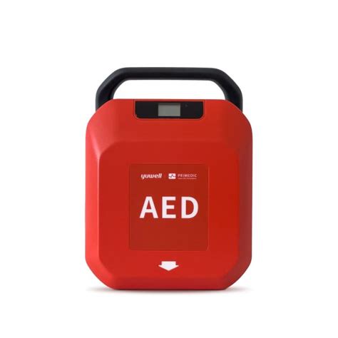 Primedic HeartSave YA Fully Automatic Defibrillator DefibWarehouse