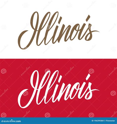 Handwritten U.S. State Name Illinois. Calligraphic Element for Your