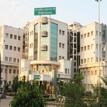 Uttar Pradesh University of Medical Sciences (UPUMS) - Courses, Contact ...