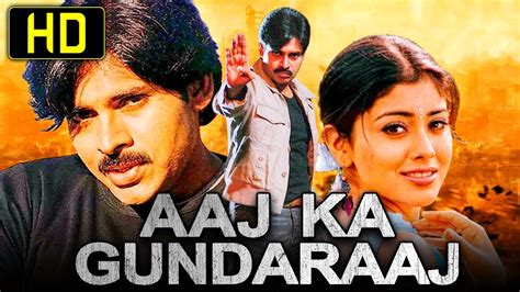 Aaj Ka Gundaraaj Balu Pawan Kalyan S Blockbuster Hindi Dubbed Movie