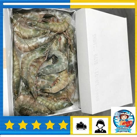 Sabah Vannamai Prawn 沙巴南美洲白虾 Size 31 40 500gm Pk L Export Quality