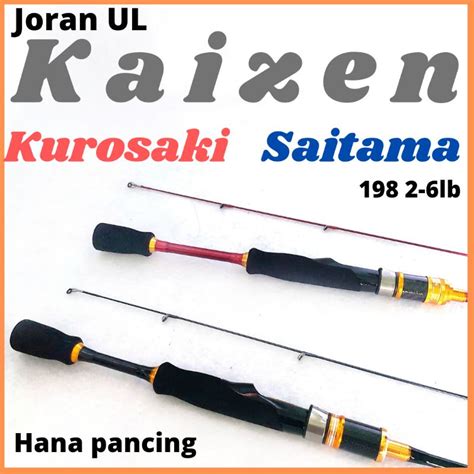 Jual Joran UL Kaizen Saitama Kurosaki Shopee Indonesia